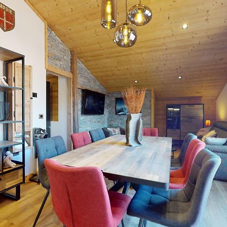 Residence Hoteliere Bellecote 4 Etoiles La Plagne-Tarentaise Extérieur photo