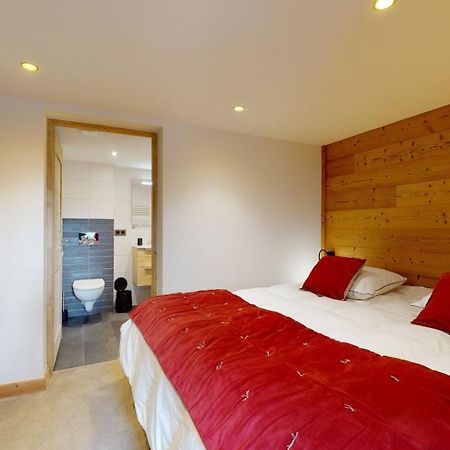 Residence Hoteliere Bellecote 4 Etoiles La Plagne-Tarentaise Extérieur photo