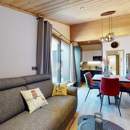 Residence Hoteliere Bellecote 4 Etoiles La Plagne-Tarentaise Extérieur photo