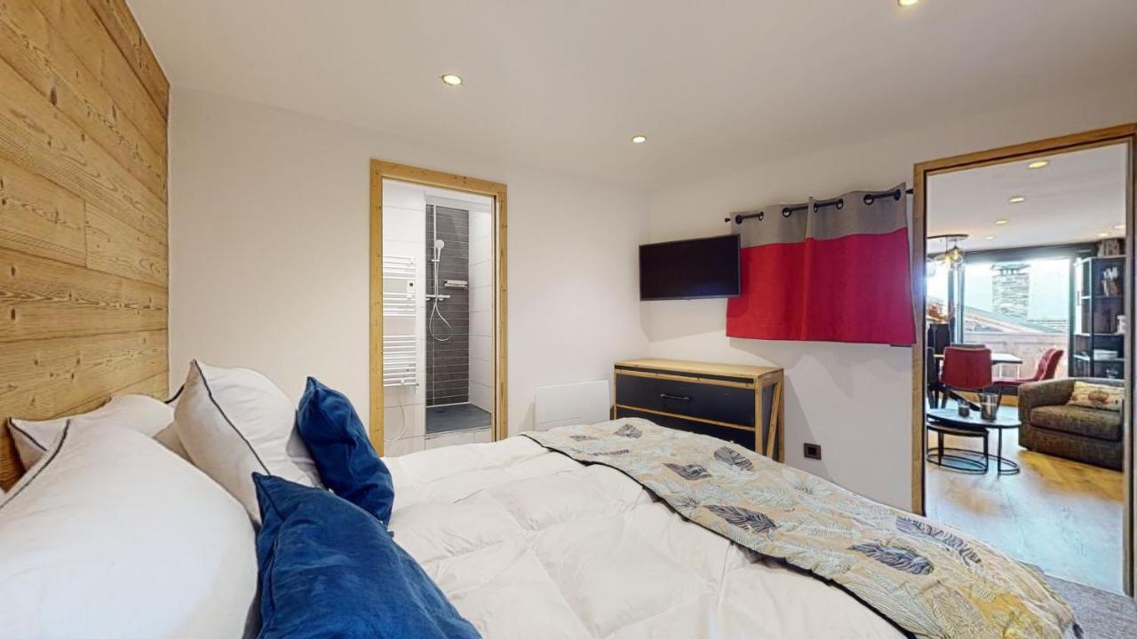 Residence Hoteliere Bellecote 4 Etoiles La Plagne-Tarentaise Extérieur photo