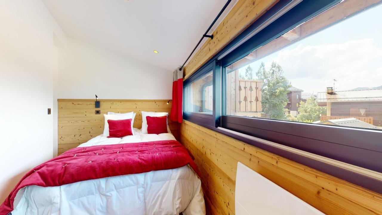 Residence Hoteliere Bellecote 4 Etoiles La Plagne-Tarentaise Extérieur photo