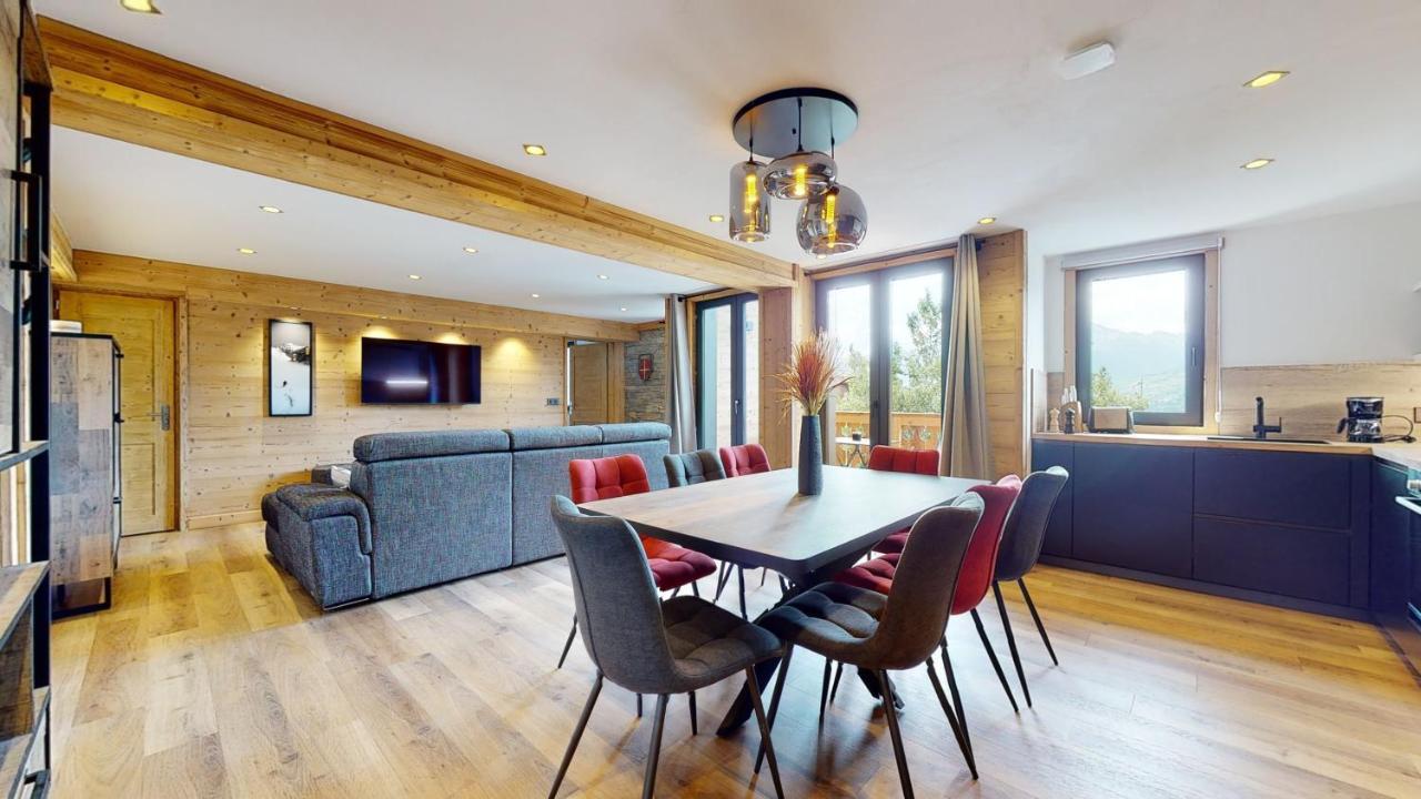Residence Hoteliere Bellecote 4 Etoiles La Plagne-Tarentaise Extérieur photo